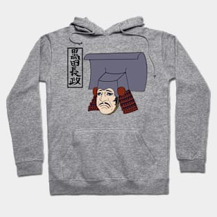 Kuroda Nagamassa Hoodie